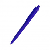 Ручка шариковая Agata софт-тач, оранжевый