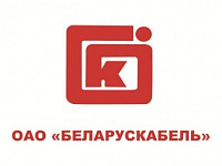Беларускабель